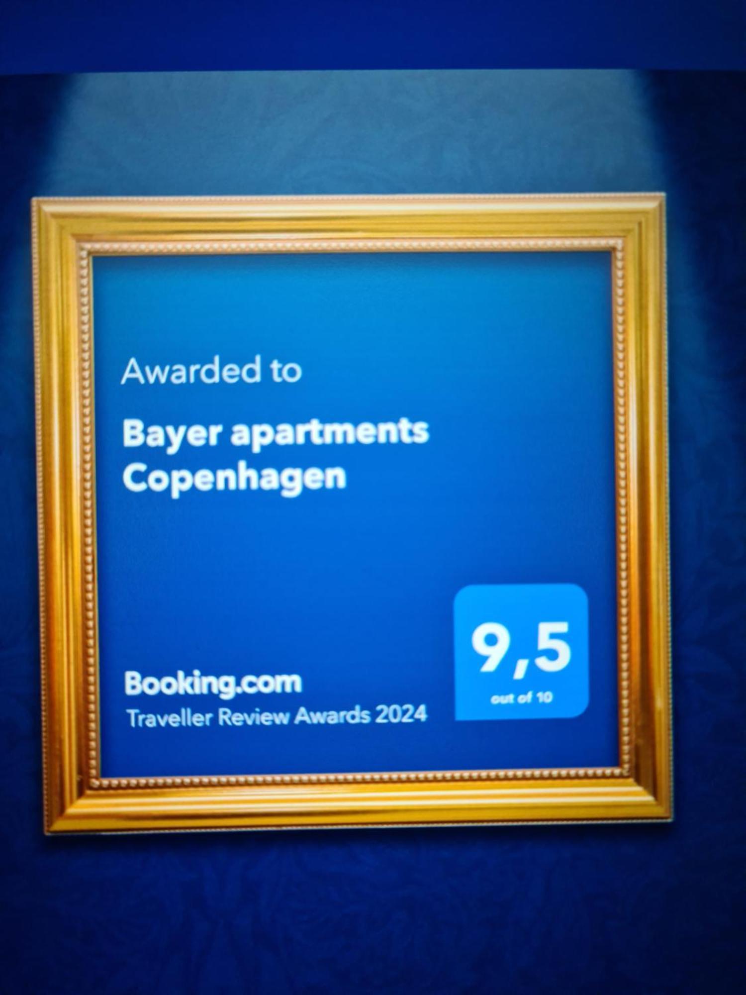 Bayer Apartments Copenhagen Rodovre Εξωτερικό φωτογραφία